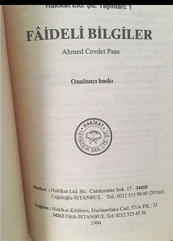 Din ve tasavvuf