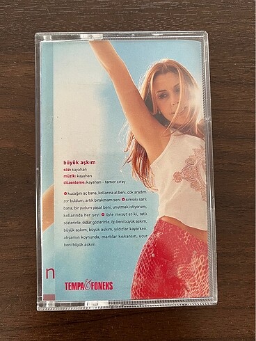 Nilüfer kaset