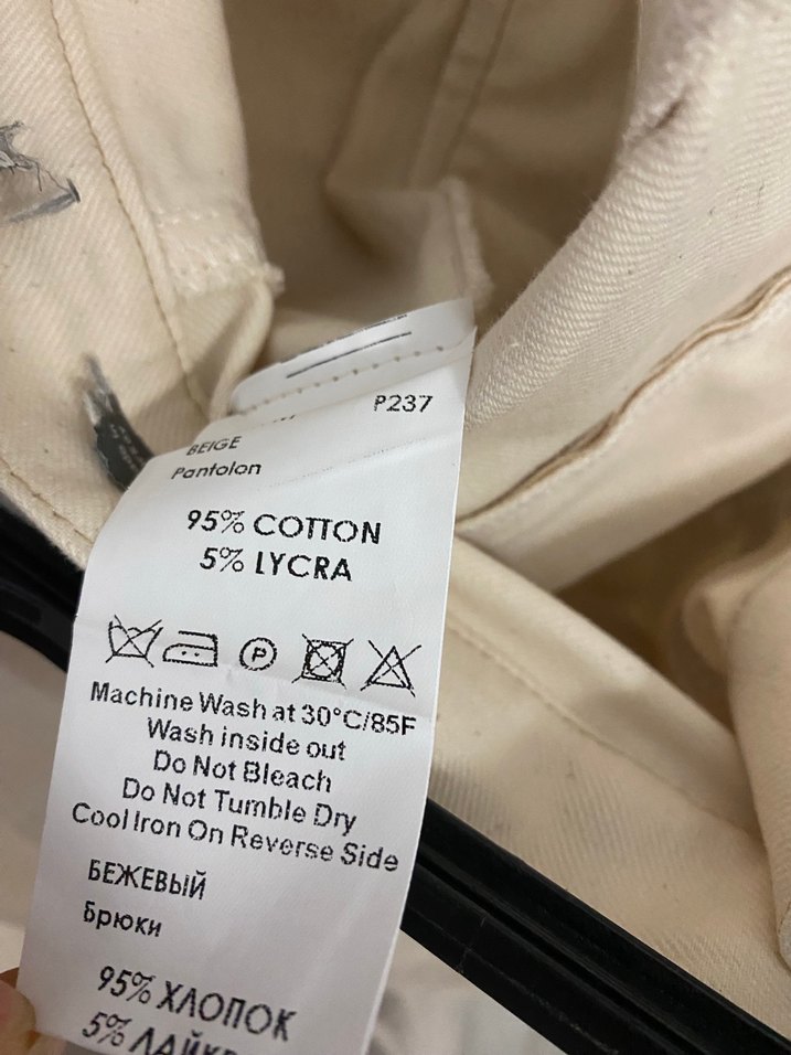 Bej Kadın  Pamuk Pantolon - Görsel 5