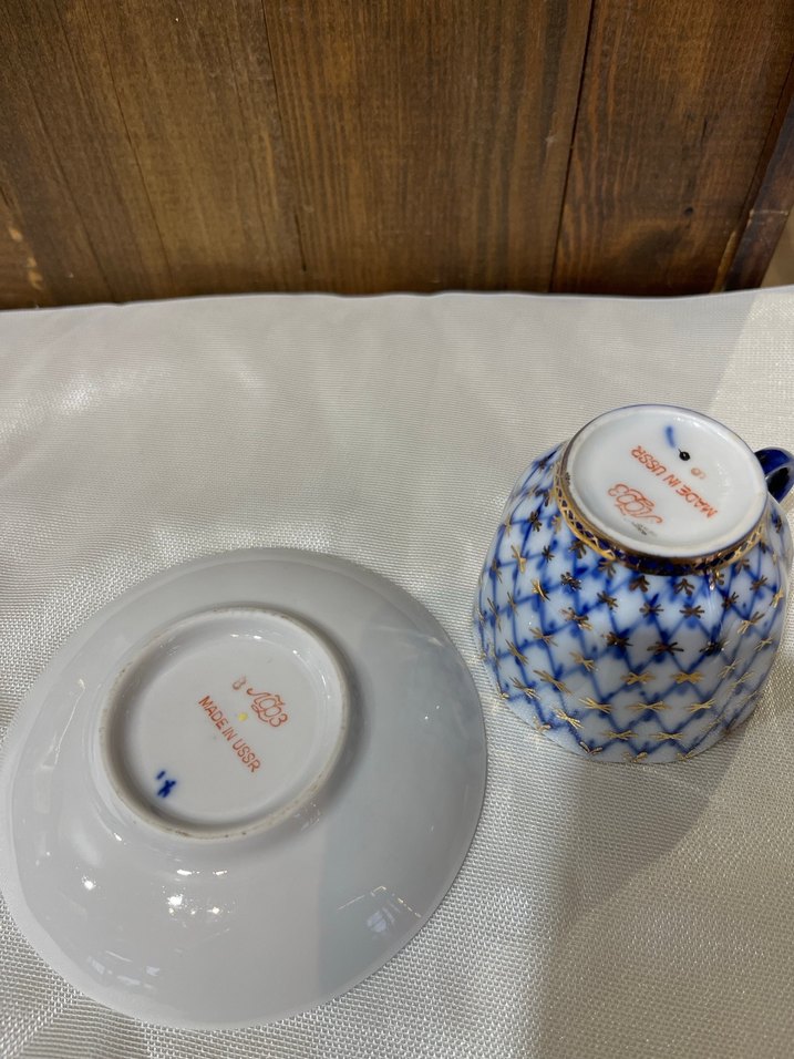 Kahve fincanı - Görsel 4