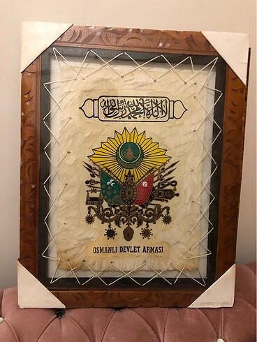 osmanlı tuğrası tablo