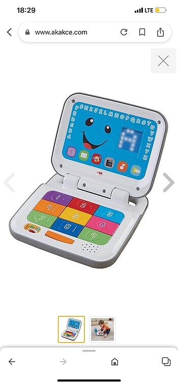 Fisher price laptop