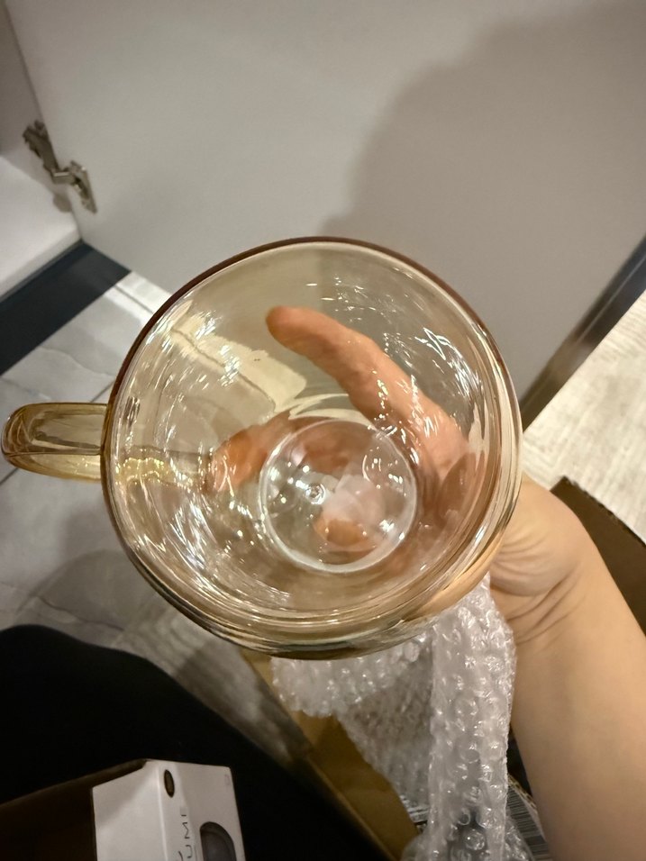 Perotti Cidar Colors Çift Camlı Kupa 250ml Bej - Görsel 2