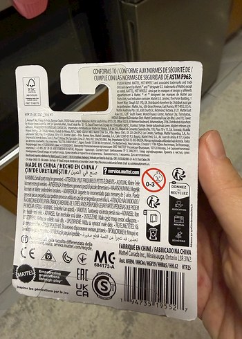 Hot Wheels Monster Trucks Turkuaz Oyuncak Araba - Görsel 4