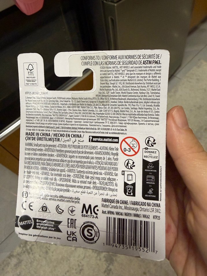 Hot Wheels Monster Trucks Turkuaz Oyuncak Araba - Görsel 4