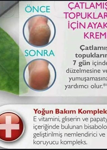 Beden Renk Oriflame Feet Up Ayak Kremi 75 ml