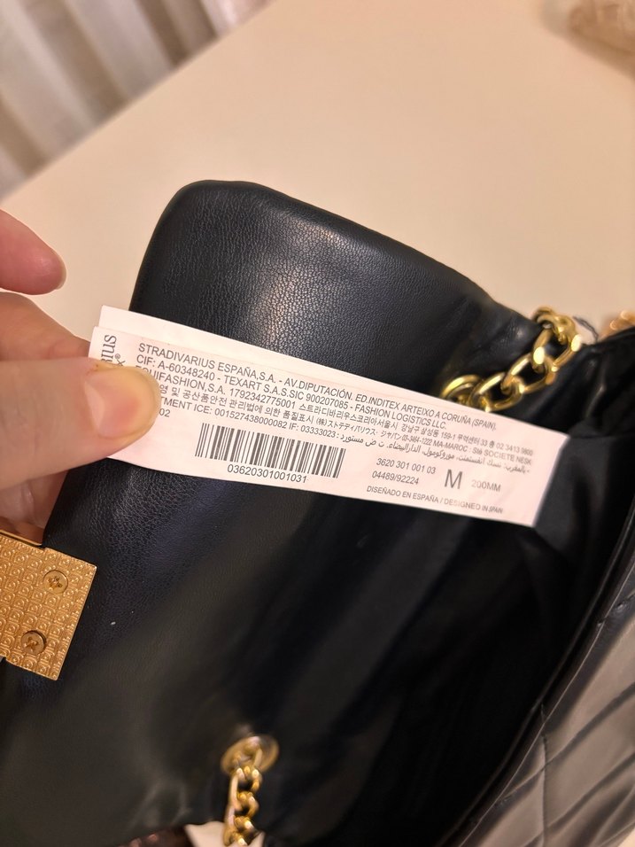 Stradıvarıus marka Zincir Detaylı Siyah Deri Kadın Çanta - Görsel 4