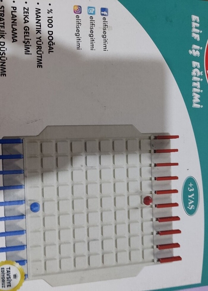 Koridor zeka oyunu - Görsel 2