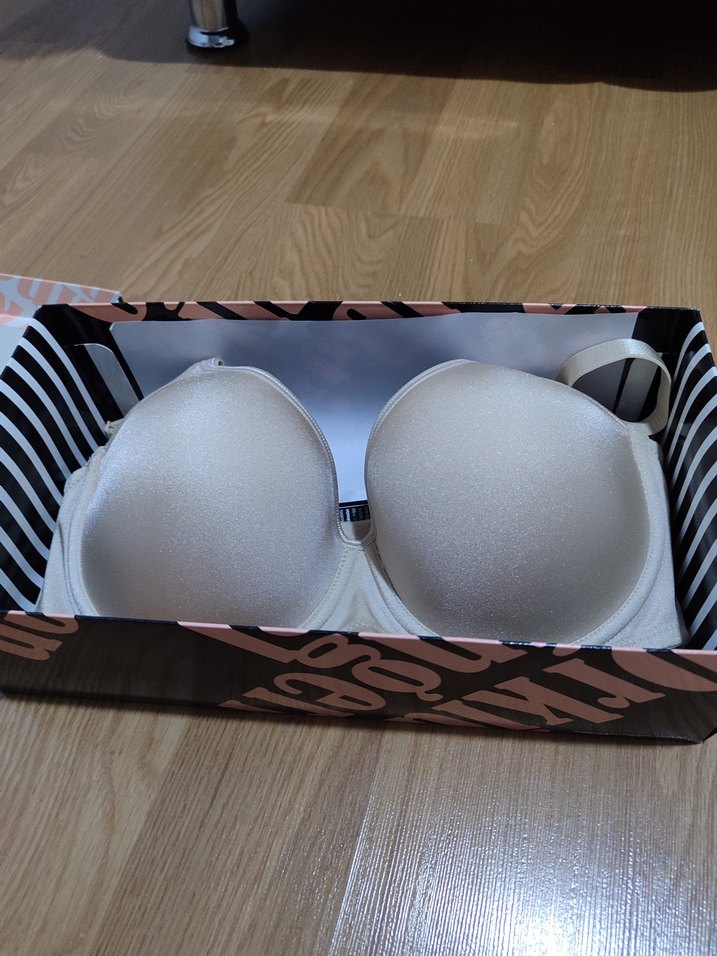 Bej Mini Normcore Desenli Sütyen - Görsel 2