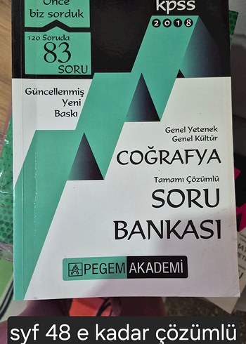 KPSS Coğrafya Soru Bankaları - Görsel 2