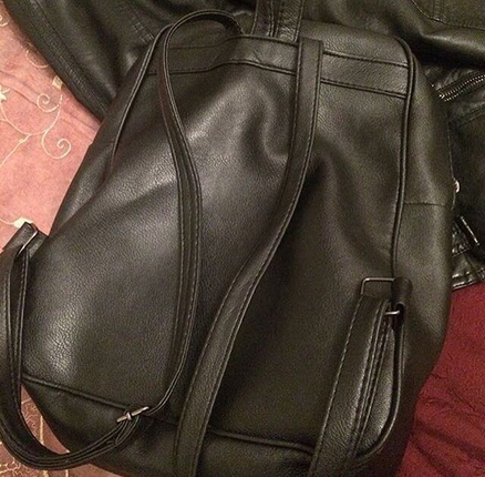 Sırt çantası
