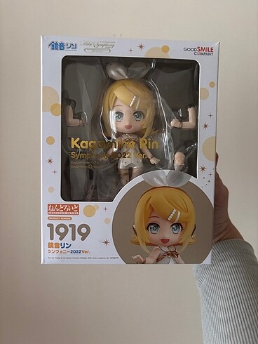 Kagamine Rin Nendoroid Symphony