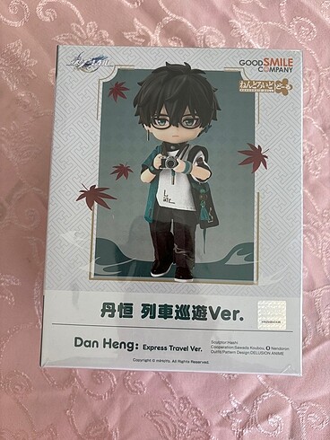 Dan heng Nendoroid doll