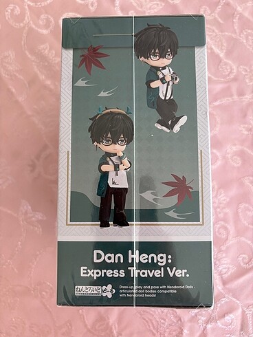 Diğer Dan heng Nendoroid doll