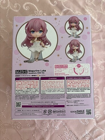  Beden Megurine Luka 15. Yıldönümü nendoroidi