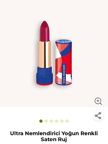 Beden pembe Renk Yves Rocher Nemlendirici Pembe Ruj