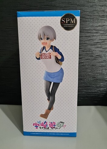 Beden Uzaki Chan Uzaki-chan Hana Anime Figürü