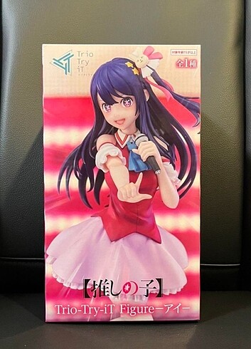 Oshi no Ko Ai Hoshino Anime Figürü 2 Kana Aqua Ruby figür