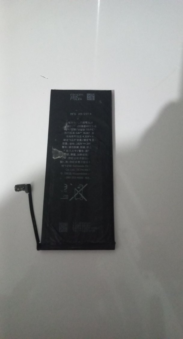 Siyah Li-ion Polimer Pil - Görsel 2