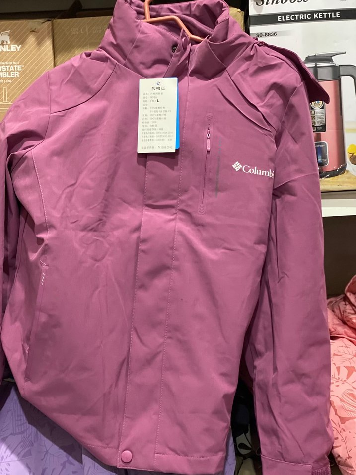 Polarlı Columbia mont - Görsel 2