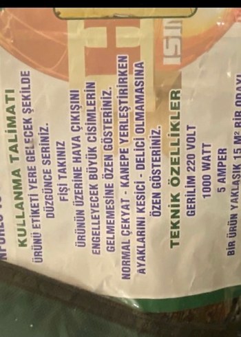 Desenli Çok Renkli Alt Isıtıcı - Görsel 2