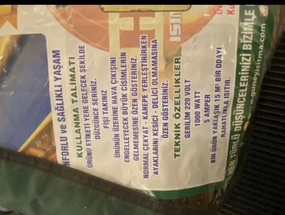 Desenli Çok Renkli Alt Isıtıcı - Görsel 2