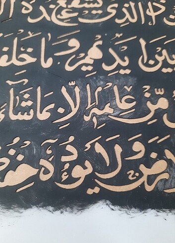 Tasarımcı Stencil Şablon