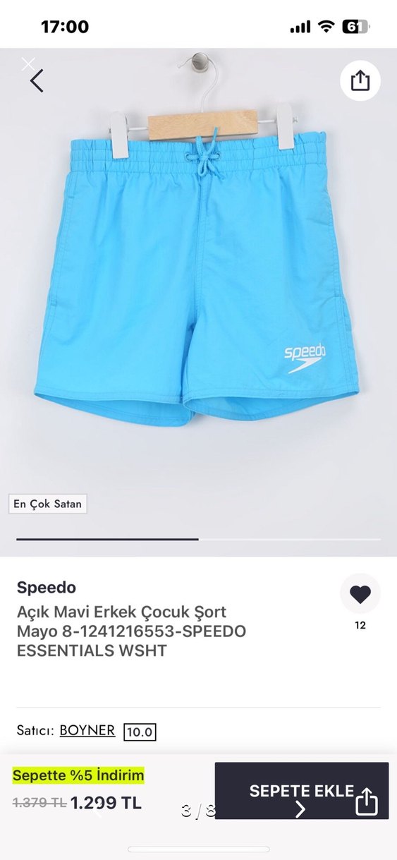 Speedo - Erkek Çocuk Yüzme Şortu - Görsel 3