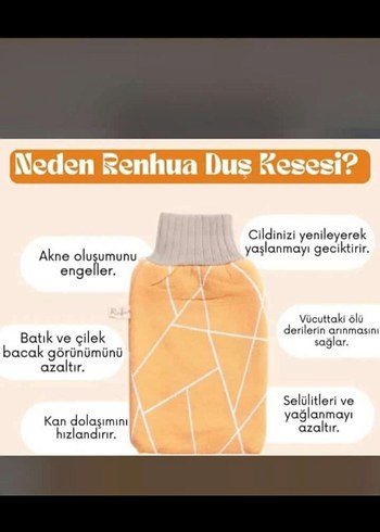 Bej ve Gri Yumuşak Bebek Şişesi