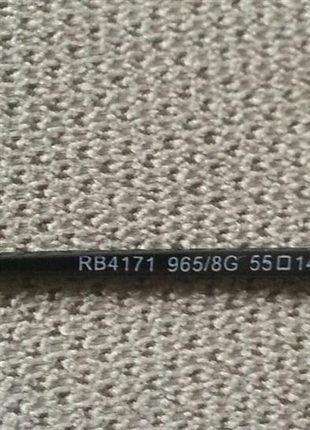Ray Ban ray ban erika gunes gozlugu orjinallik kodu RB4171 965/8G