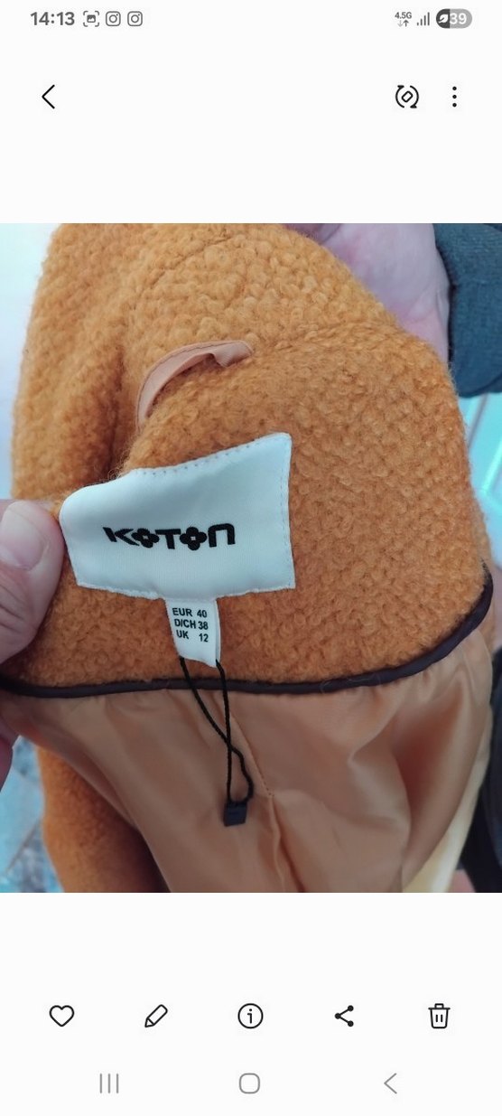 Bej Midi Kemerli Kadın Kaban - Görsel 4