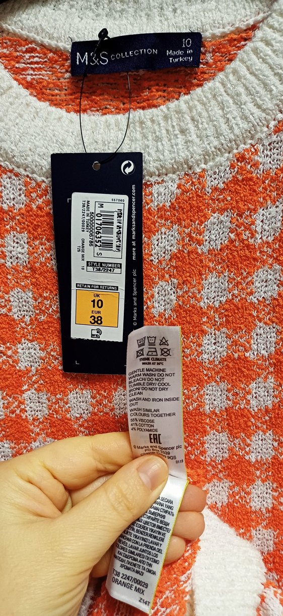 M&S Çok Renkli Kısa Kollu Örgü Kadın Kazak - Görsel 3