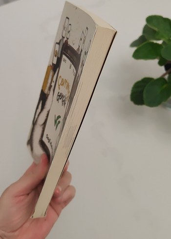 Çevrimiçi Gençlik - Sevfillah Şenel - Görsel 5