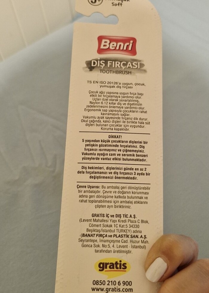 Erkek çocuk dış fırçası.  Paketli ürün. Koruma başlığı ile birli - Görsel 2