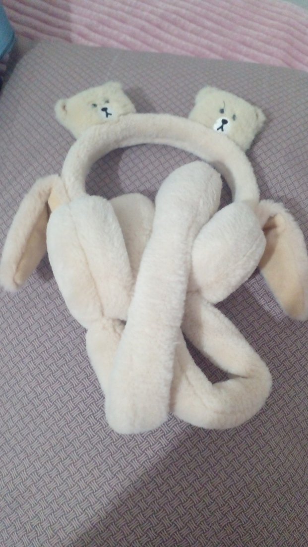 Bej Peluş Ayıcık Kulak  Tutucu - Görsel 5