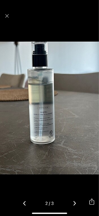 Sephora Cosrx Snail Mucin salyangoz özü