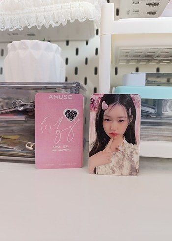  Amuse Wonyoung fanmade photocard