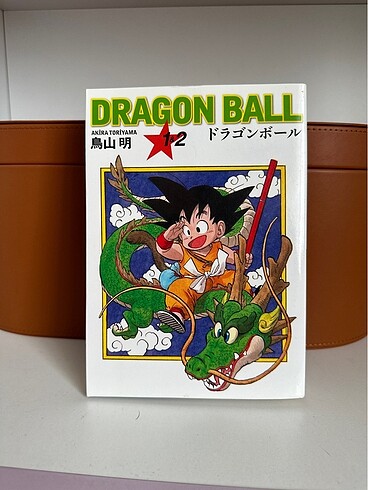 Dragon Ball 1&2