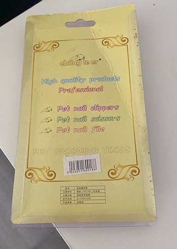 Renkli Kedi Tırnak Makası ve Temizleme Seti - Görsel 3