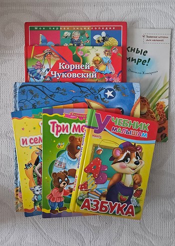 Çocuklar için Rusça Eğitim Kitapları Seti
