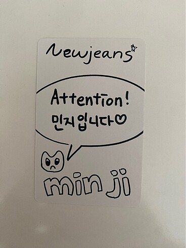  minji pc