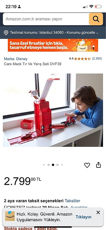 Beden Mack Hauler ve taşıyıcı tır