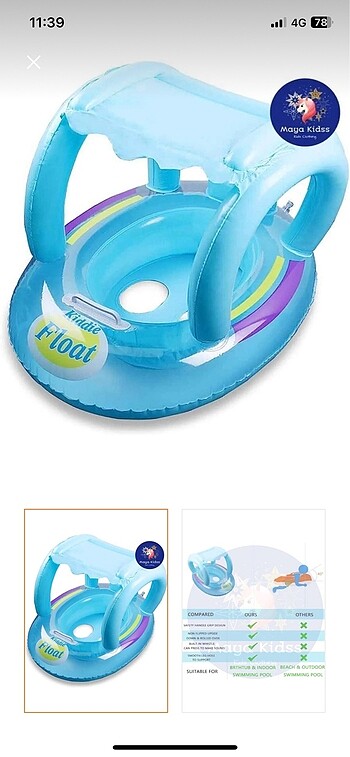 Baby float