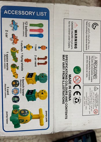 Renkli Balon Pompası ve Oyuncak Seti - Görsel 9