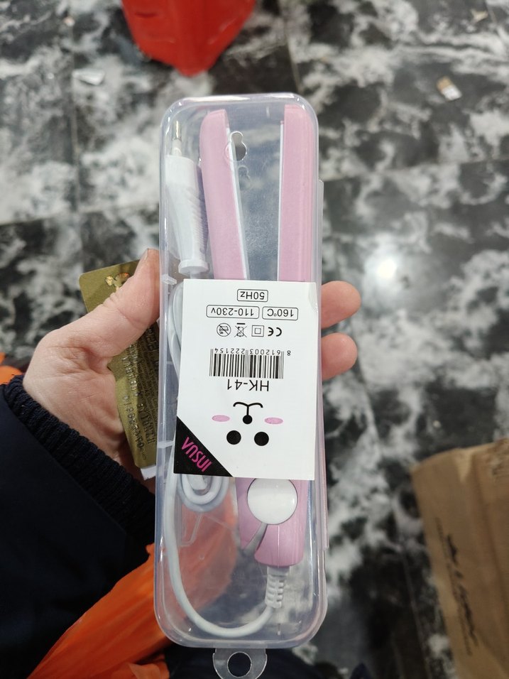 küçük saç duzlestirici - Görsel 2