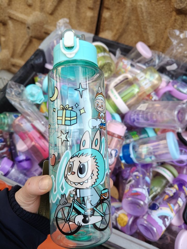 Turkuaz Çocuk Su Şişesi Kapaklı - Görsel 2