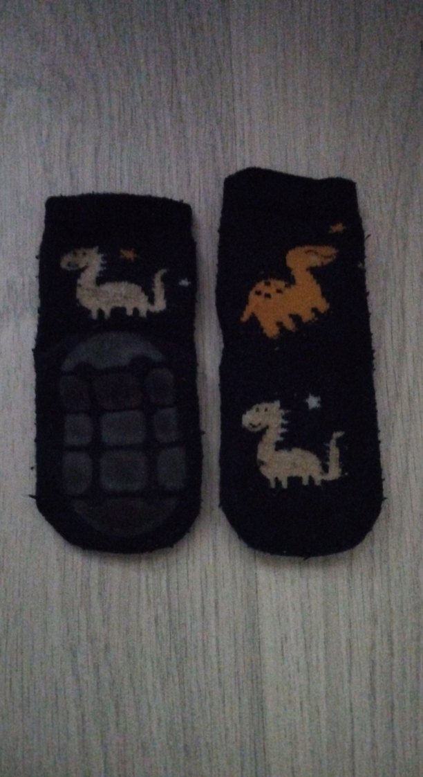 Erkek Çocuk Gri Dinozor Desenli Çorap - Görsel 2