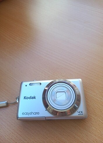 Konak dijital fotoğraf makinası
