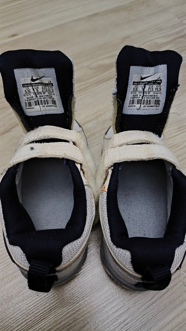 Nike Erkek Çocuk Spor Ayakkabısı 21,5 numara - Görsel 3