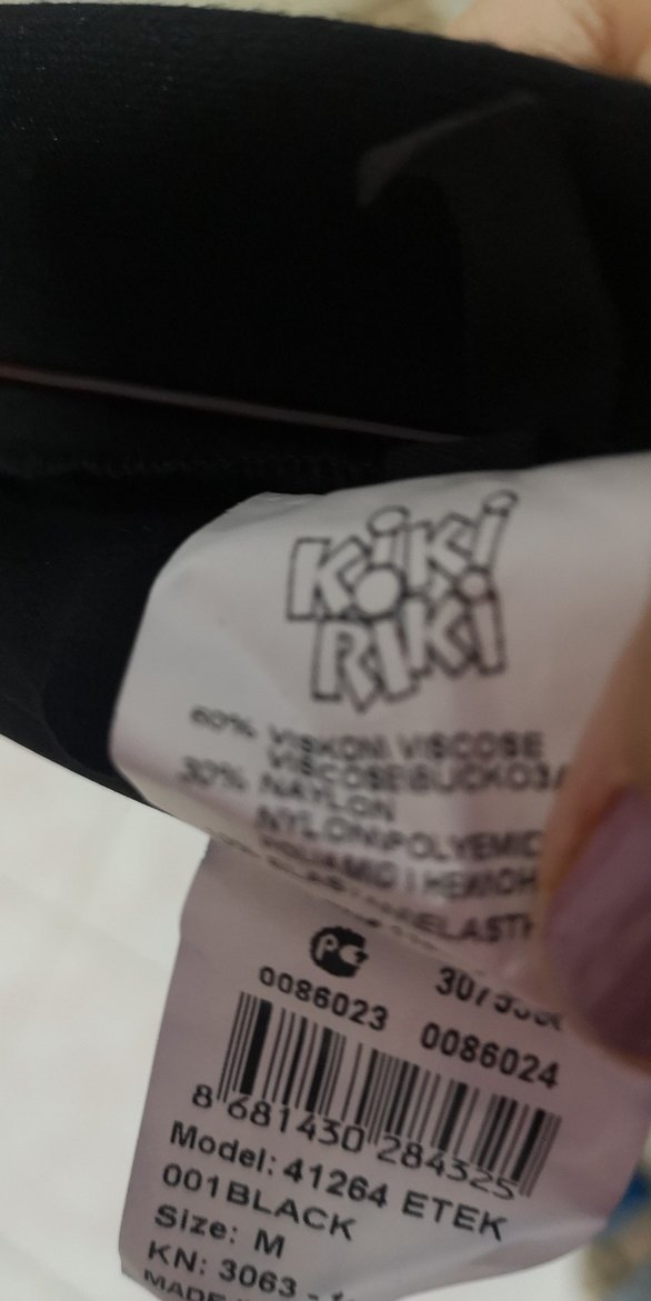 Kikiriki deri görünümlü otantik etek - Görsel 3